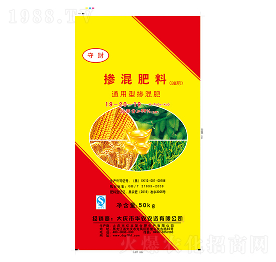 通用型摻混肥料19-20-19-億豐