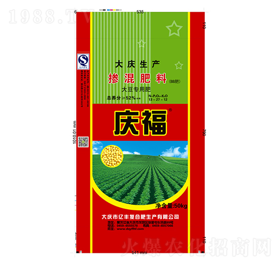 大豆專(zhuān)用摻混肥料13-27-12-慶福-億豐