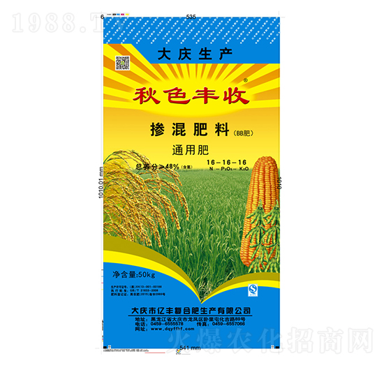 通用型摻混肥料16-16-16-秋色豐收-億豐