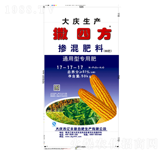 通用型摻混肥17-17-17-撒四方-億豐