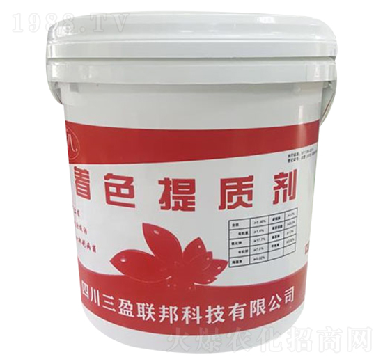 著色提質(zhì)劑-三盈聯(lián)邦