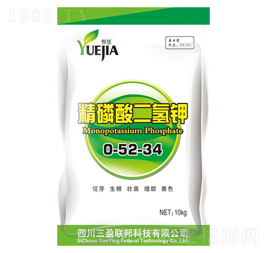 精磷酸二氫鉀0-52-34-三盈聯(lián)邦