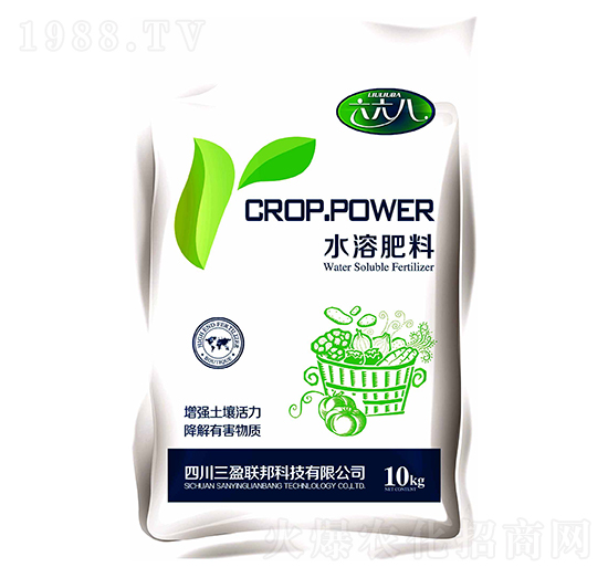 功能型水溶肥料-三盈聯(lián)邦