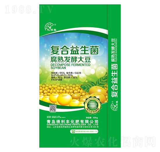 復(fù)合益生菌腐熟發(fā)酵大豆-億園春-得利豐