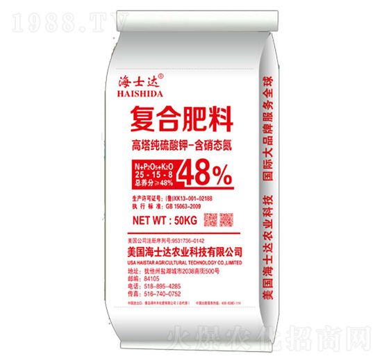 高塔純硫酸鉀復(fù)合肥料25-15-8-海士達(dá)-得利豐