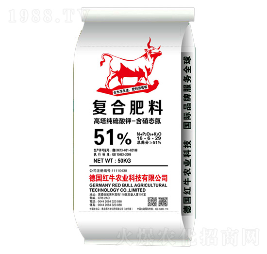 高塔純硫酸鉀復合肥料16-6-29-海士達-得利豐