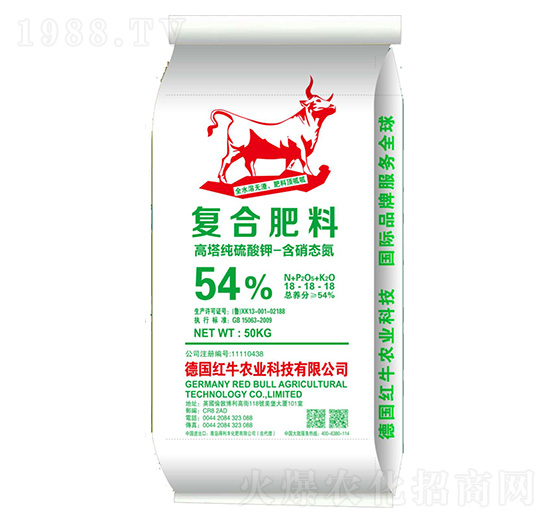 高塔純硫酸鉀復合肥料8-18-18-海士達-得利豐