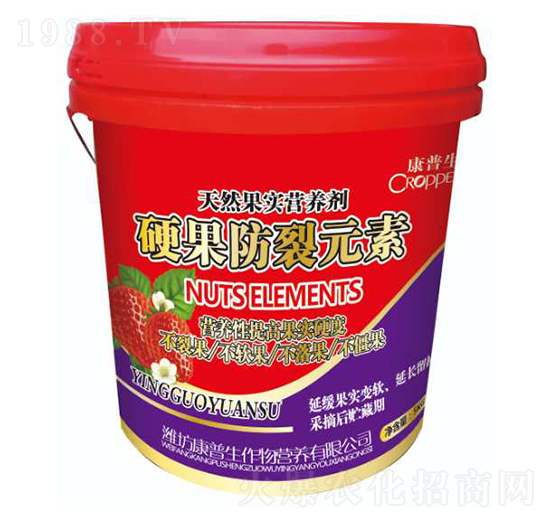 硬果防裂元素-康普生