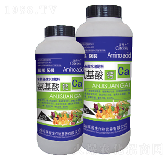 氨基酸鈣-康普生