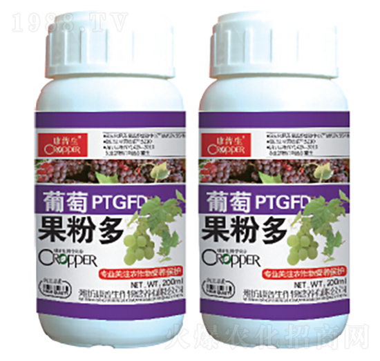葡萄果粉多-康普生
