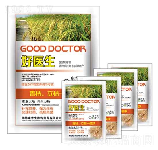 水稻苗床專用-好醫(yī)生-康普生