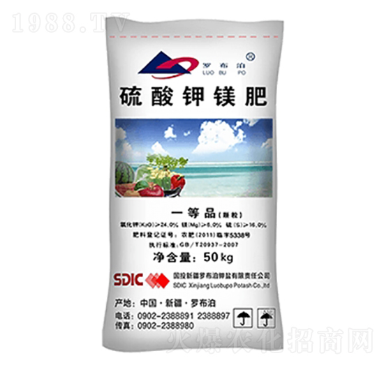 顆粒硫酸鉀鎂-羅布泊-天宇匯景