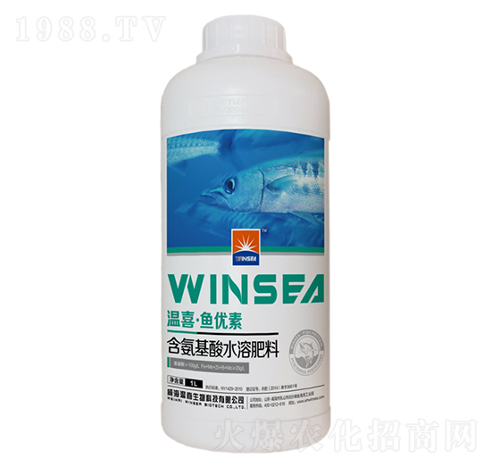 含氨基酸水溶肥料-魚優(yōu)素1L-溫喜生物