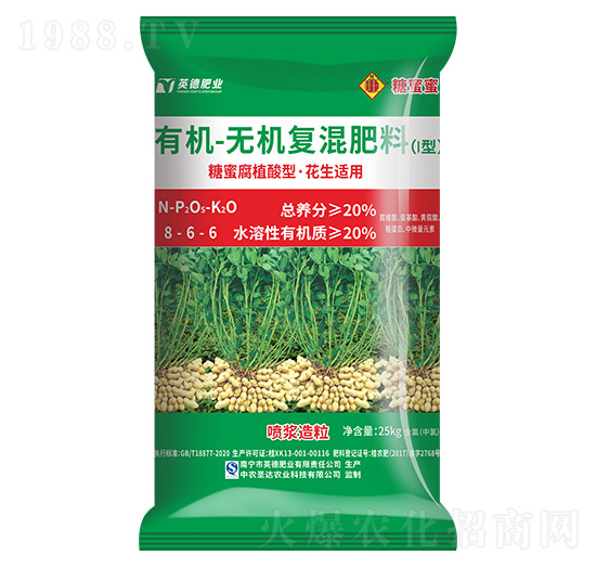 花生適用有機無機復(fù)混肥料8-6-6-糖蜜蜜-和齊成農(nóng)業(yè)