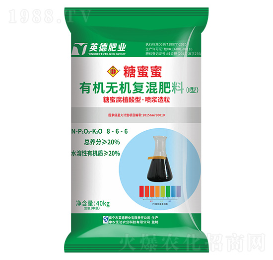 �ЙC�o�C�ͻ����8-6-6-������-���R���r(n��ng)�I(y��)