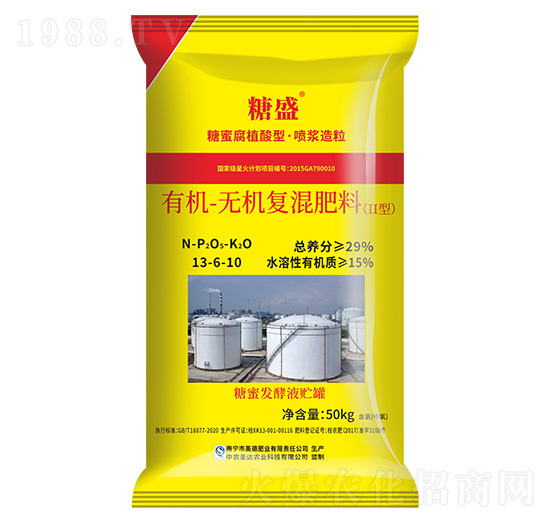 �ЙC�o�C�ͻ����13-6-10-��ʢ-���R���r�I(y��)