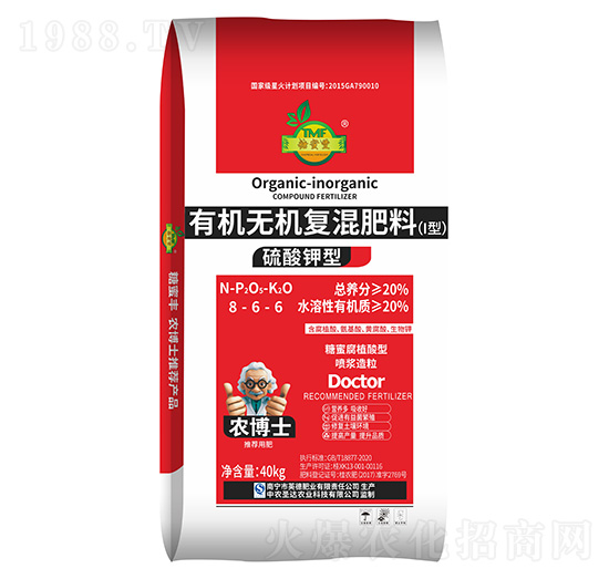 ��������ЙC�o�C�ͻ����8-6-6-�����S-���R���r�I(y��)