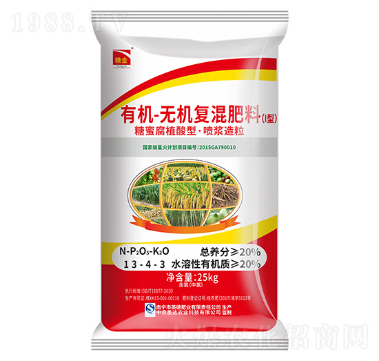 25kg�ЙC(j��)�o�C(j��)��(f��)�����13-4-3-�ǽ�-���R���r(n��ng)�I(y��)