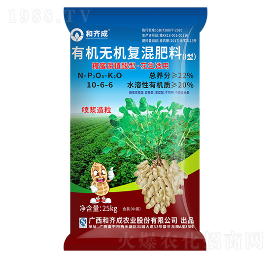 �����m���ЙC(j��)�o(w��)�C(j��)��(f��)�����10-6-6-���R���r(n��ng)�I(y��)