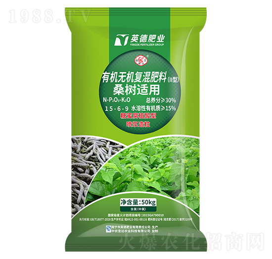 ɣ���m���ЙC�o�C�ͻ����15-6-9-���R���r�I(y��)