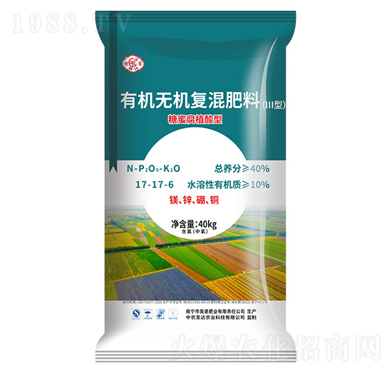 糖蜜腐植酸型有機無機復(fù)混肥料17-17-6-德亞-和齊成農(nóng)業(yè)