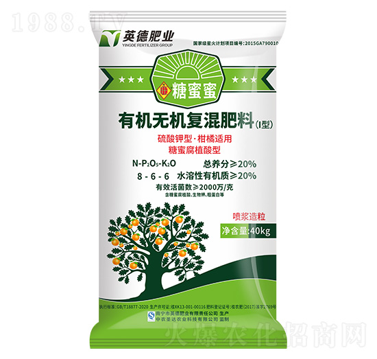 �����m���ЙC(j��)�o�C(j��)��(f��)�����8-6-6-������-���R���r(n��ng)�I(y��)