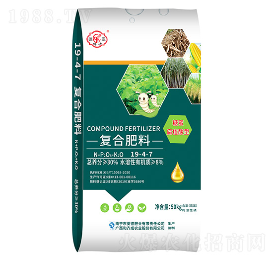 ���ۏͺϷ���19-4-7-��-���R���r(n��ng)�I(y��)