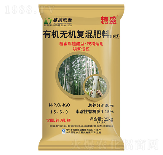 ����m���ЙC(j��)�o�C(j��)��(f��)�����15-6-9-��ʢ-���R���r(n��ng)�I(y��)