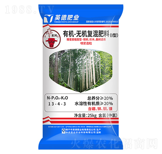 ���ɼľɣ���m���ЙC(j��)�o�C(j��)��(f��)�����13-4-3-���R���r(n��ng)�I(y��)