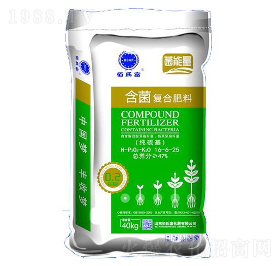 含菌復(fù)合肥料16-6-25-佰氏富