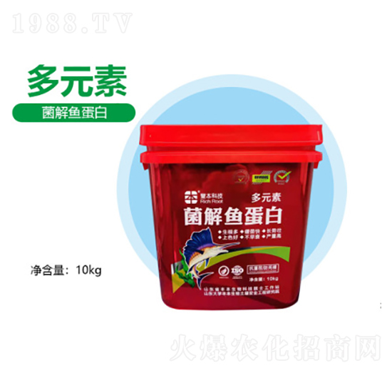 多元素菌解魚(yú)蛋白-豐本生物