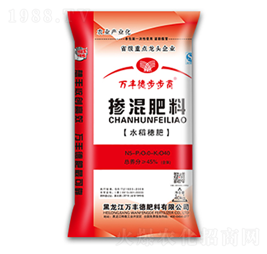 水稻穗肥-摻混肥料5-0-40-萬豐德