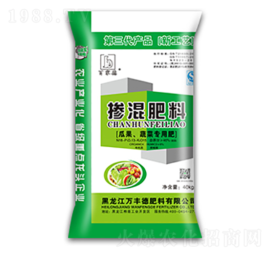 瓜果蔬菜專用摻混肥料18-13-15-萬豐德