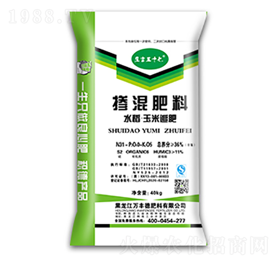 水稻玉米追肥-摻混肥料31-0-5-萬豐德