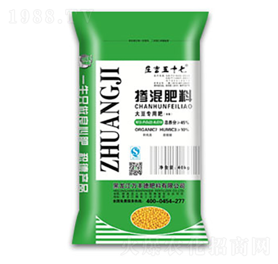 大豆專用摻混肥料-萬豐德