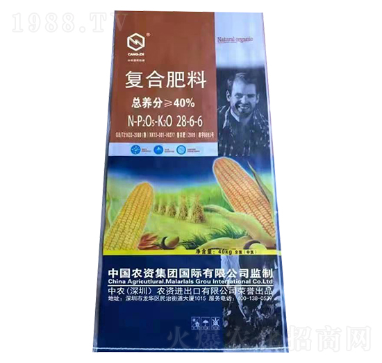 �ͺϷ���28-6-6-���r