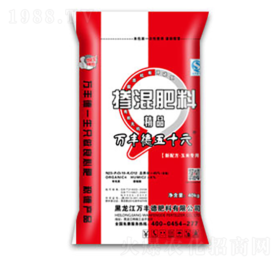 玉米專用摻混肥料23-10-12-萬(wàn)豐德