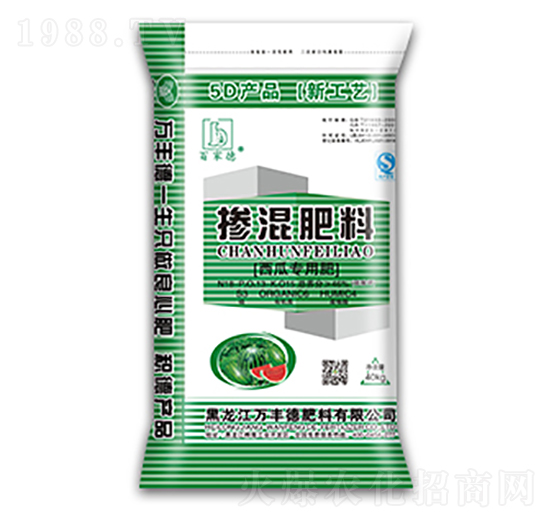 西瓜專用摻混肥料18-13-15-萬豐德