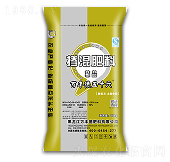 水稻專用摻混肥料18-10-7-萬(wàn)豐德