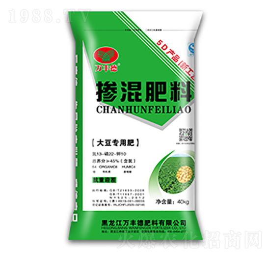 大豆專用摻混肥13-22-10-萬(wàn)豐德