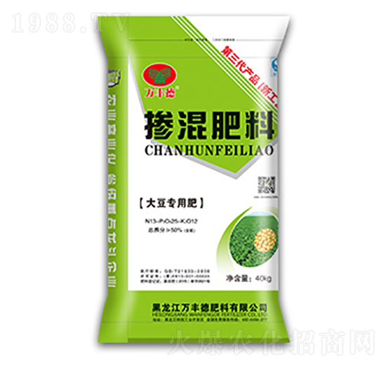 大豆專用摻混肥13-25-12-萬(wàn)豐德