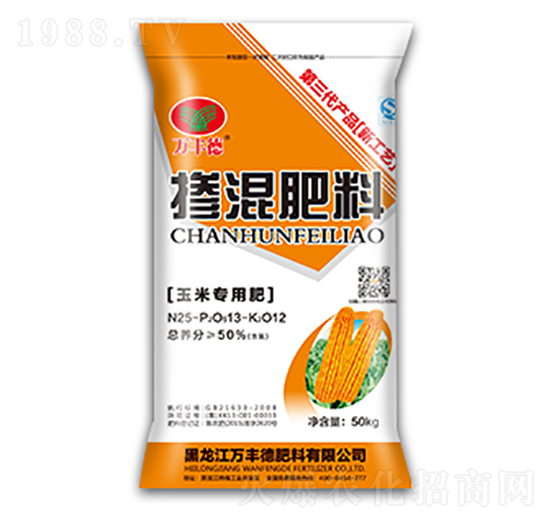 玉米專用摻混肥25-13-12-萬豐德