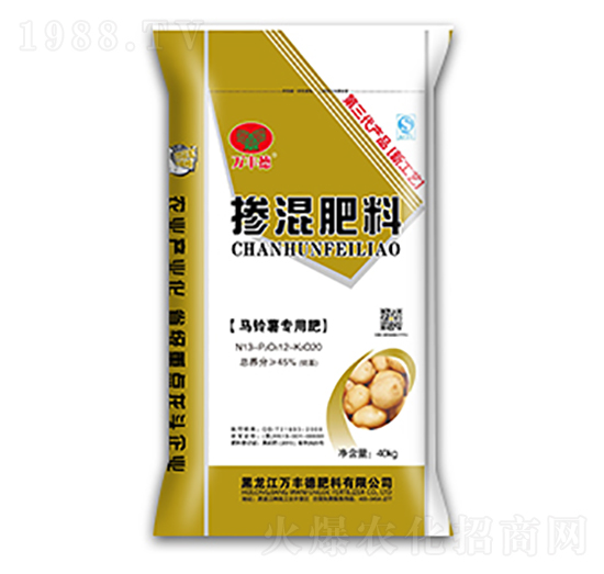 馬鈴薯專用摻混肥13-12-20-萬豐德