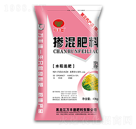 水稻追肥專用摻混肥31-0-4-萬豐德