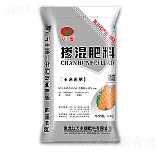 玉米追肥專用摻混肥31-0-4-萬豐德
