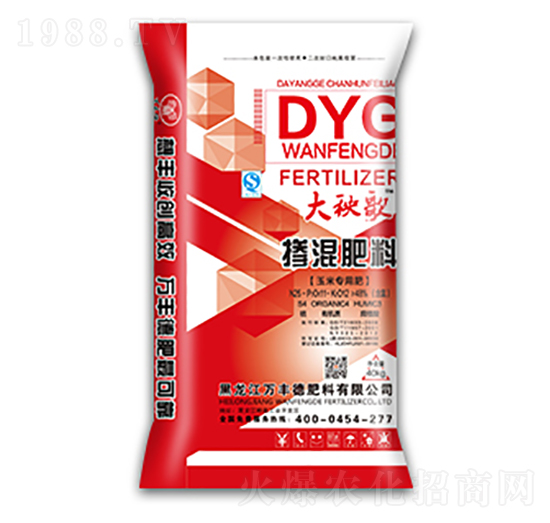 玉米專(zhuān)用摻混肥25-11-12-大秧歌-萬(wàn)豐德