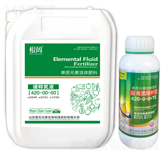 緩釋氮液肥420-00-00-根闊-第五元素