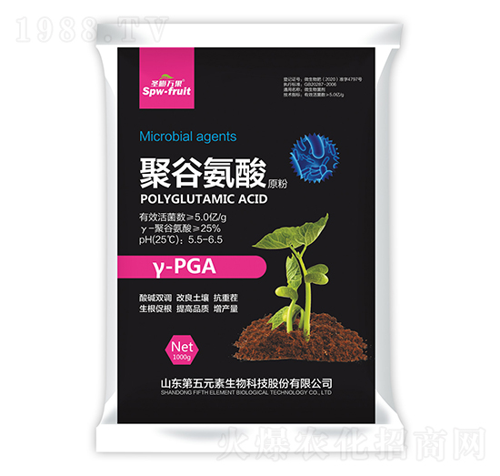 聚谷氨酸原粉-圣膨萬(wàn)果-第五元素