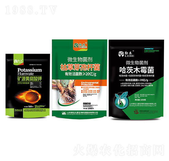 生根養(yǎng)根套餐-勒禾-第五元素