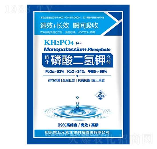 400g磷酸二氫鉀-第五元素